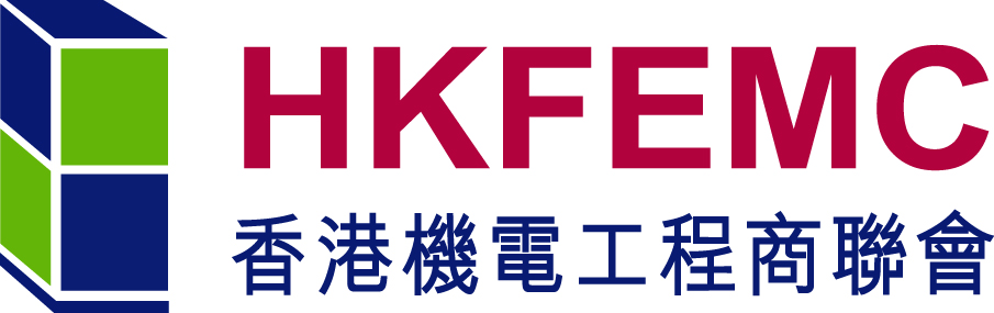 Hong Kong Federation of Electrical and Mechanical Contractors